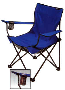 arm chair.jpg (96028 bytes)
